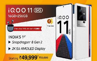 iQOO Quest Days Mobile Offers 2023: iQOO Neo 7 Pro To iQOO Z7 Pro, Check Bank Offers, Discounts On Amazon