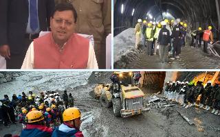 Uttarkashi Tunnel Collapse: Day 17 Brings Hope As Drilling Continues, 5 Metres Left To Reach Trapped Workers | Updates