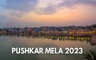 pushkar-mela-2023-significance-and-benefits-of-taking-bath-in-the-sacred-pushkar-lake-on-kartik-purnima