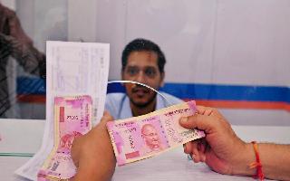 Want To Exchange Rs 2000 Notes? You Can Send Them By Post To RBI For Direct Credit In Bank Accounts; Details