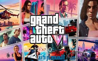 GTA 6 Price Speculations: Leaks Speculate Starting Price Of $150 For Rockstar Games' Title; Expected Release Date, Trailer, Announcement News Here