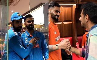 ind-vs-nz-semi-final-world-cup-2023-virat-kohli-rohit-sharma-share-emotional-moment-yuzvendra-chahal-visits-dressing-room-during-celebrations-watch