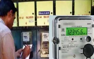 Deoria News: Smart Meters To Be Installed At Residents Of 4.75 Lakh Consumers; Know Its Benefits