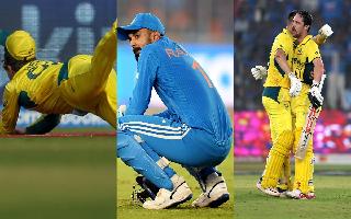 IND vs AUS: How India Lost Title Clash Against Australia? A Look At Few Turning Points Of Match