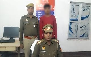 up-crime-gang-supplying-minor-girls-to-ivf-centres-busted-police-arrest-five-in-varanasi