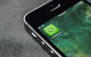 whatsapp-android-ios-update-messaging-app-to-bring-email-id-linking-support-for-accessing-accounts-without-sms-verification-latest-update