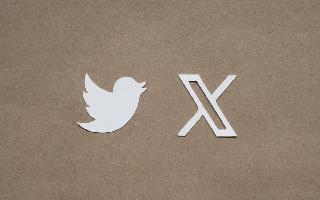 X Highlights: Want To Increase Reach On X? Elon Musk Has A Way Out, But There Is A 'Premium' Twist