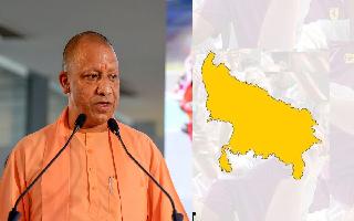 UP Govt Proposes New Bill To Develop State Capital Region On The Lines Of NCR Model