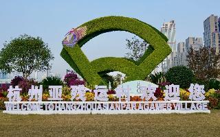 Sports Ministry Sanctions 303 Athletes, 143 Coaches, Support Staff For Upcoming Asian Para Games In China