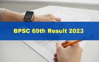 BPSC 69th Result 2023 Date: BPSC 69th CCE Result Expected To Be Announced By This Week; Final Answer Key Released At bpsc.bih.nic.in