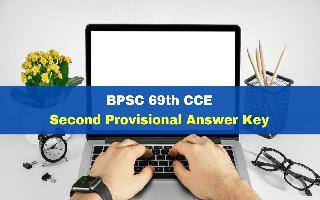 BPSC 69th CCE: Second Provisional Answer Key Released At bpsc.bih.nic.in; Get Direct Link Here