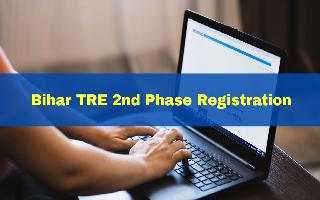 BPSC Teacher Recruitment 2023: Bihar TRE 2nd Phase Registration To Begin From November 3; Check Exam Schedule