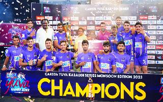 rohit-yadav-helps-aravalli-arrows-to-yuva-kabaddi-series-monsoon-edition-2023-crown