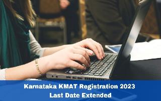 karnataka-kmat-registration-2023-last-date-extended-till-october-25-heres-how-to-apply