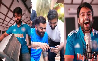 Ready For New World Cup Song? Virat Kohli And Music Creator Yashraj Mukhate Come Up With Catchy Song | Watch