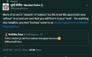 Mumbai Police’s Poetic Word Play Wins Internet; Netizens Say ‘Javed Akhtar Wants To Know Your Location’ | See Post