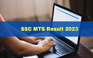 SSC MTS Result 2023: SSC MTS Scorecard Tier 1 To Be Released Soon At ssc.nic.in; Check Previous Year Cutoff Marks