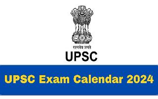 UPSC Exam Calendar 2024: Check NDA, CDS, CSE Prelims And Other Exam Dates; Check Full Schedule Here