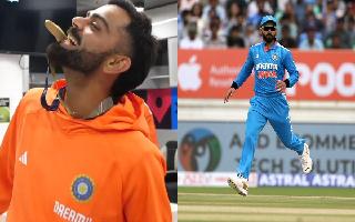 virat-kohli-receives-best-fielder-of-the-match-medal-bcci-shares-dressing-rooms-behindthescenes-watch