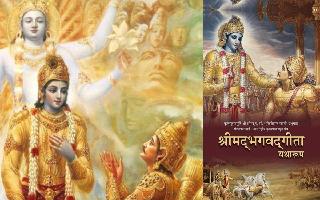 6 Life-Changing Benefits Of Reading The Bhagavad Gita Every Day Especially During Kartik Maas