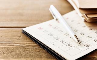 SSC February Exam Calendar 2024 Released At ssc.nic.in; Check Complete List Here