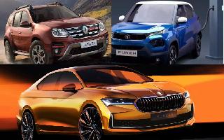 From Tata Punch EV To Renault Duster To Mercedes GLE, Upcoming Cars In November 2023; Check List