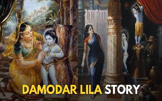 Kartik Maas 2023: Damodar Lila Story Of Lord Krishna; Significance And Benefits Of Reading It During Kartik Month