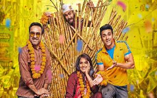 Fukrey 3 Box Office Collection Day 9: Richa Chadha Led Comedy Drama Earns Its Lowest To Date