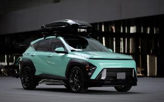 Hyundai Unveils Kona Jayde Concept, To Be Showcased At 2023 SEMA Show; Details