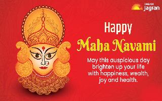 Happy Maha Navami 2023: Wishes, Messages, Quotes, Images, WhatsApp And Facebook Status To Share On Navratri Day 9