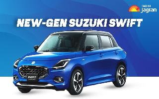 Maruti Suzuki New-Gen Swift Debuts At Japan Mobility Show With ADAS; Will The Same Launch In India?