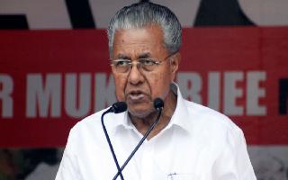 hamas-leader-speech-at-pro-palestine-event-in-kerala-to-be-probed-says-cm-pinarayi-vijayan