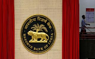 rbi-says-rs-2000-notes-worth-rs-10000-crore-left-in-system