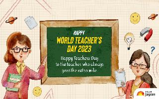 happy-world-teachers-day-2023-wishes-messages-quotes-whatsapp-and-facebook-status-to-share-on-this-special-occasion