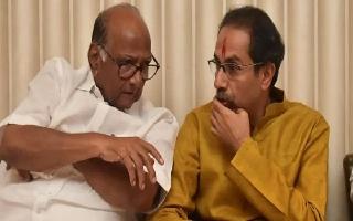 mva-allies-form-coordination-panel-to-discuss-seatsharing-in-maharashtra-for-2024-ls-polls