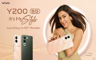Vivo Y200 5G Expected Price In India Tipped: What To Expect From Vivo's Upcoming Mid-Range Phone