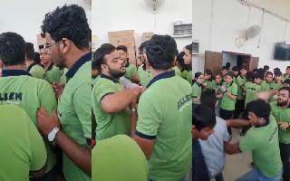 Viral Video: ALLEN Institute Students Create Chaos By Throwing Slaps And Punches At Each Other; Netizens Question Students’ Future