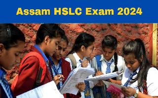 assam-hslc-exam-2024-likely-to-be-conducted-in-february-check-important-notice-here