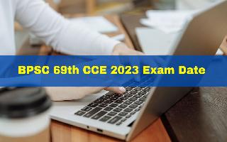 bpsc-69th-cce-2023-exam-date-released-at-bpsc-bih-nic-in-check-schedule-here