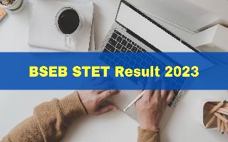 bseb-stet-result-2023-likely-to-be-announced-today-at-bsebstet-com-check-details