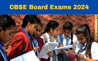 cbse-board-exams-2024-no-extension-of-last-date-to-fill-class-10-12-loc-form-check-notice-here