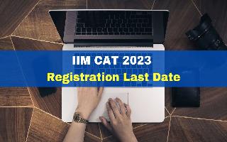 iim-cat-2023-registration-window-closing-today-apply-at-iimcat-ac-in