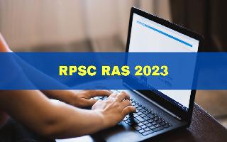 rpsc-ras-2023-exam-city-to-be-out-tomorrow-exams-to-begin-next-month