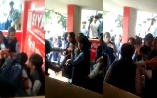 Viral Video Of School Girls Fighting With Each Other Leaves Internet With Hilarious Reactions | Watch