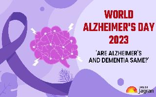 World Alzheimer’s Day 2023: Are Alzheimer’s And Dementia Same Health Conditions | Know From Expert