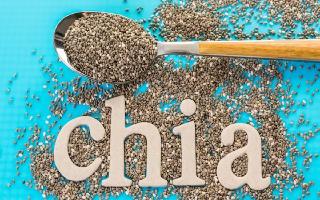 Chia Seeds For Skincare: Get These Amazing Beauty Benefits Of Using It