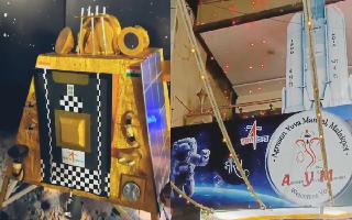 Ganesh Chaturthi 2023: Hyderabad’s Ganesh Pandal Replicates ISRO’s Chandrayaan-3 Mission | Watch