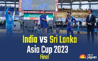 ind-vs-sl-live-cricket-score-asia-cup-2023-final-india-versus-sri-lanka-match-live-scorecard-r-premadasa-stadium-colombo-pitch-report-weather-forecast-kohli-rohit-bumrah-mendis-asalanka-wellalage-lb