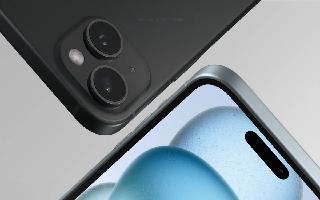 Apple iPhone 15 Plus Price: Much-Awaited Dynamic Island, 48MP Camera Arrives On Regular Model; Check Specifications, Availability