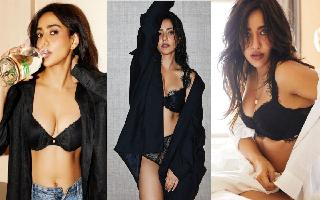 Neha Sharma's Top 5 Lounge Wear Looks That Will Sweep You Off Your Feet | Photos